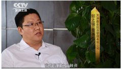 嘉业荣登央视舞台 品牌