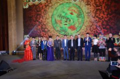 2015祥龙电动车事业伙伴