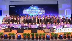 创新无止境!三星“探知