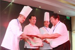 “2016全国团餐技能大赛