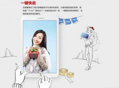 寒假学习娱乐两不误 选