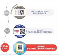 大王纸尿裤正规渠道商品