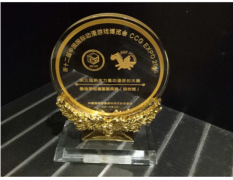 咪咕动漫《极刑R