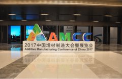 《王者荣耀》与梦想的实