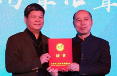 “防聋治聋,精准服务”