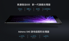 不卡不烫不掉网 游戏之