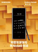 不至于强大!用Galaxy N