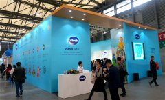 直击上海玩具展 伟易达