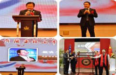 阔旗国际举行隆重庆功宴