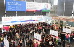 第16届CTE中国玩具展成