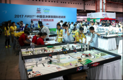 科技创想未来,乐高教育