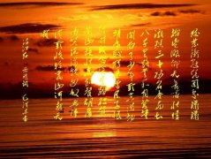 同为抗击外敌将领,为何