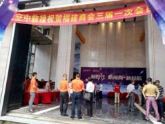 叮□……您收到一封共同