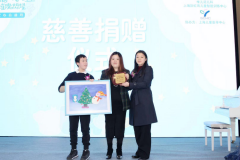 “爱,让孤独的星星璀璨