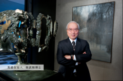 陈武刚:克缇就是中国企