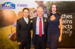 Nutrition Care 40周年