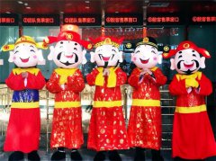 新年登高东太行 五路财