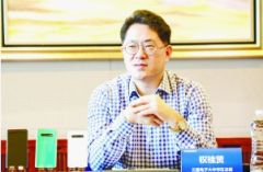 三星电子大中华区总裁权