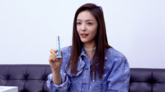 蔡文静随身携带的SIRENA